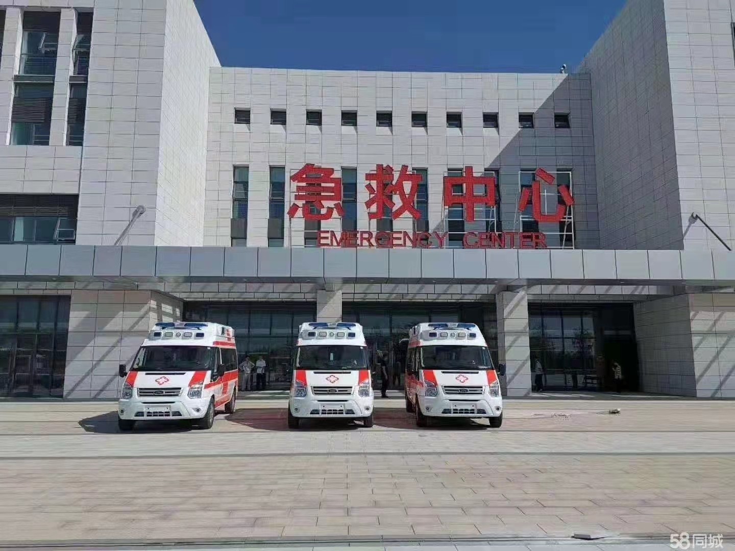 雅江县妇婴监护型护送